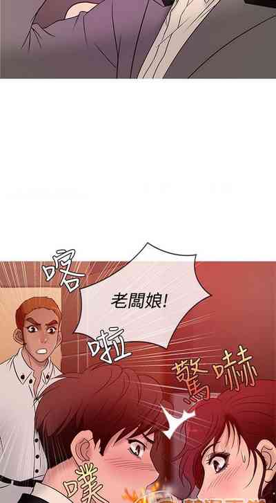 第26页图