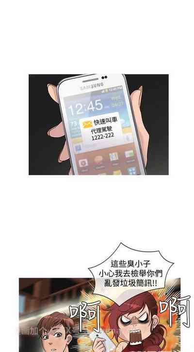 第30页图