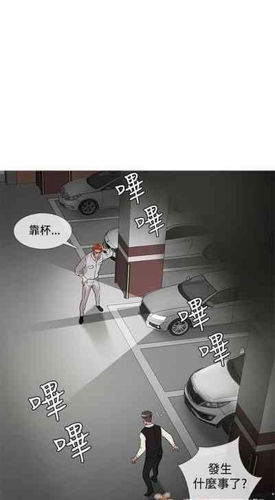 第34页图