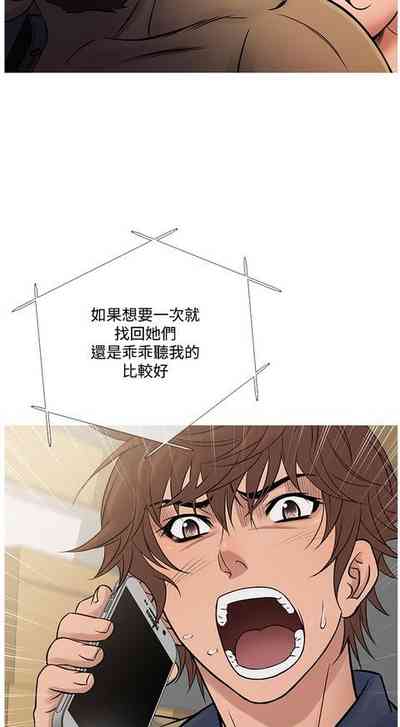 第70页图