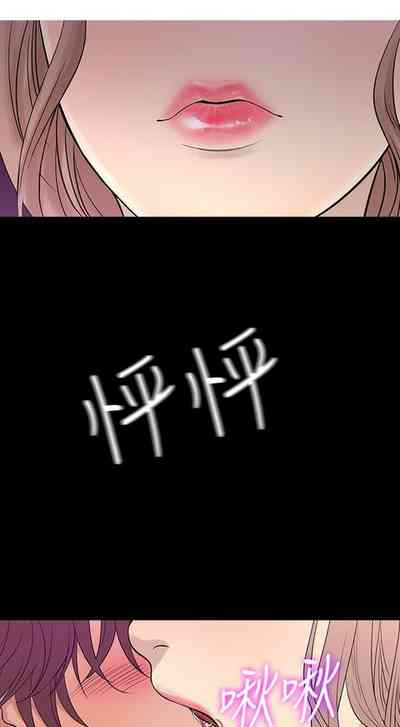 第74页图