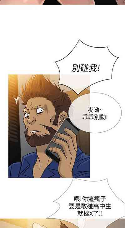 第86页图