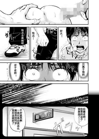 第26頁圖