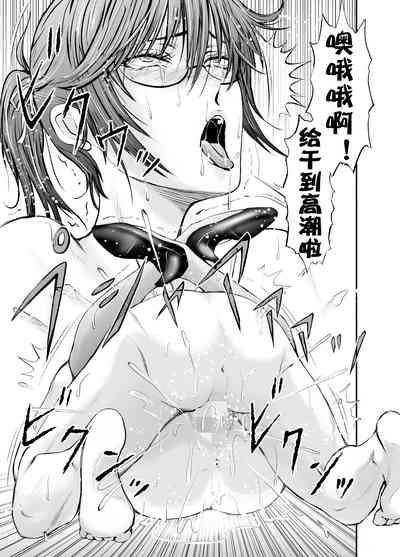 第54頁圖