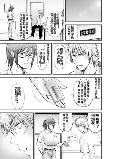 第70頁圖