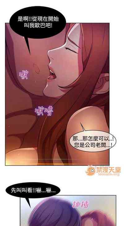 第18頁圖