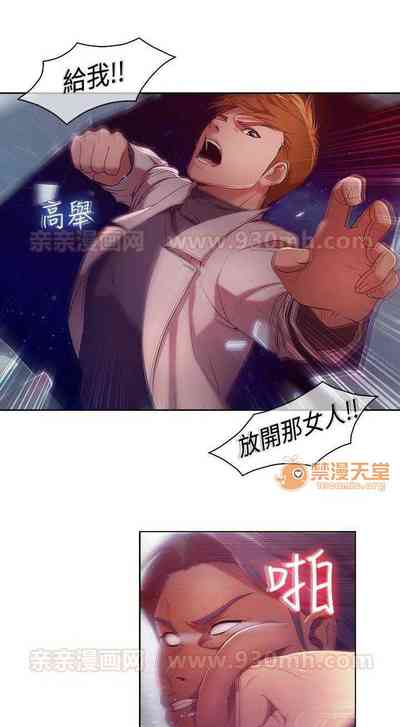 第26頁圖