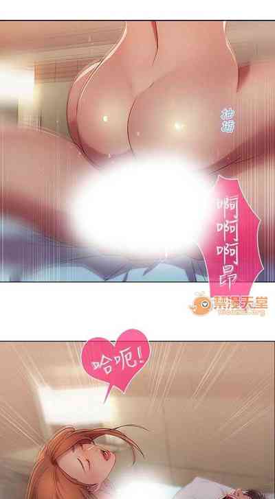 第34頁圖