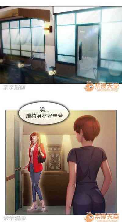 第38頁圖