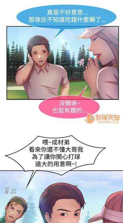 第42頁圖