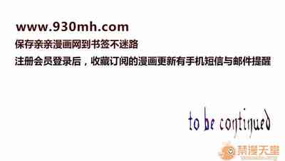 第50頁圖
