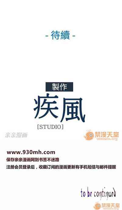 第66頁圖