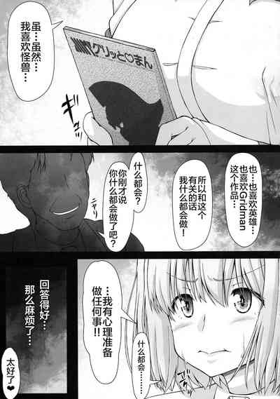 第10页图