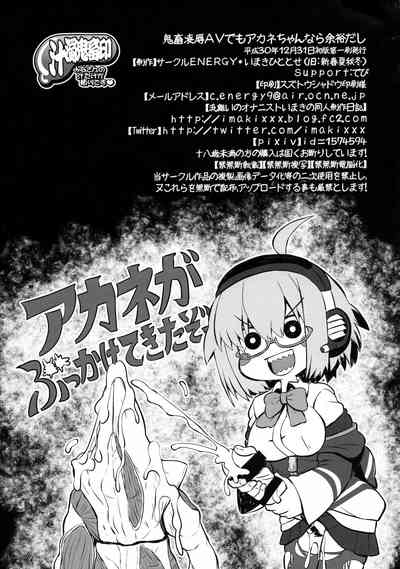 第38页图