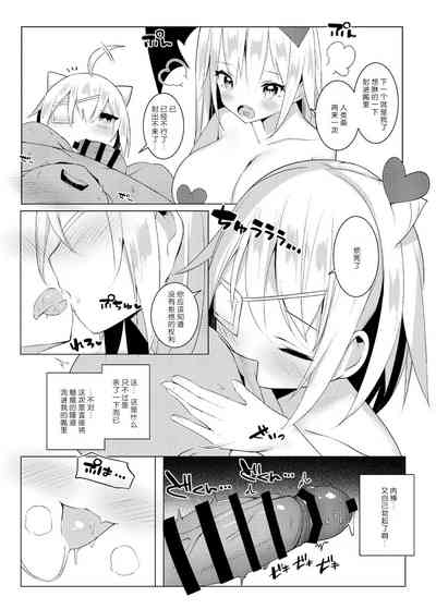 第10页图