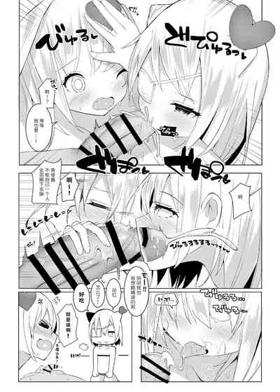 第6页图
