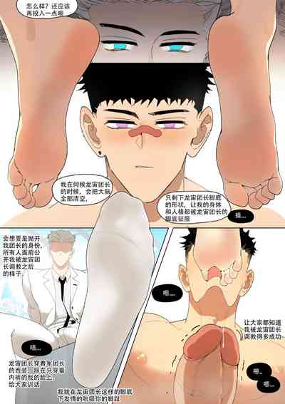 第14頁圖