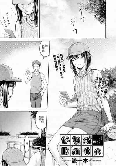 第2頁圖