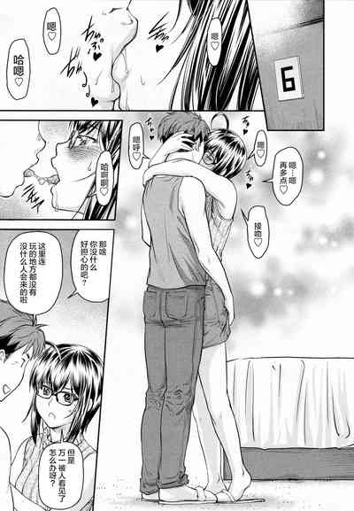 第6頁圖