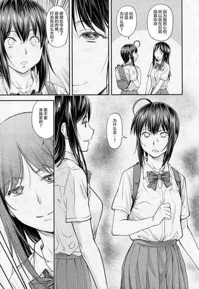 第10页图