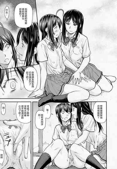 第14页图