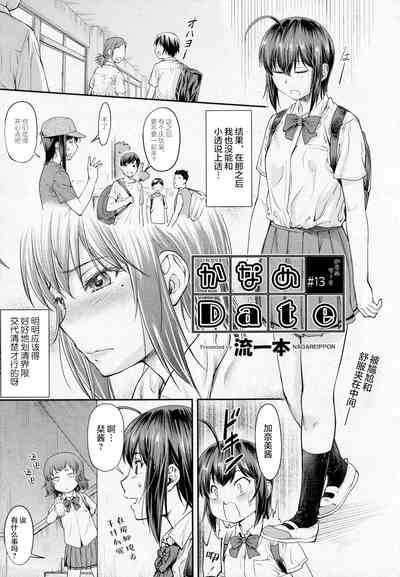 第2页图