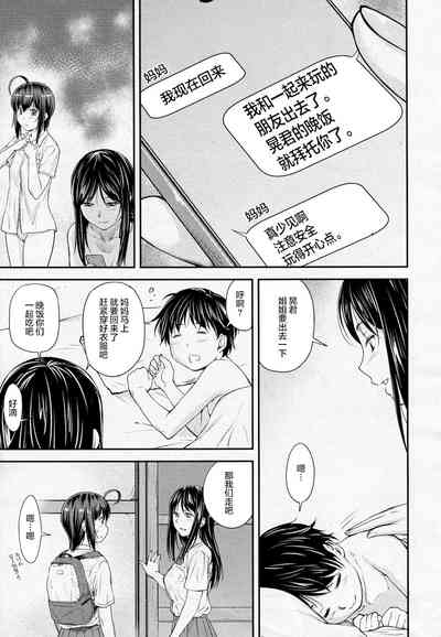 第30页图