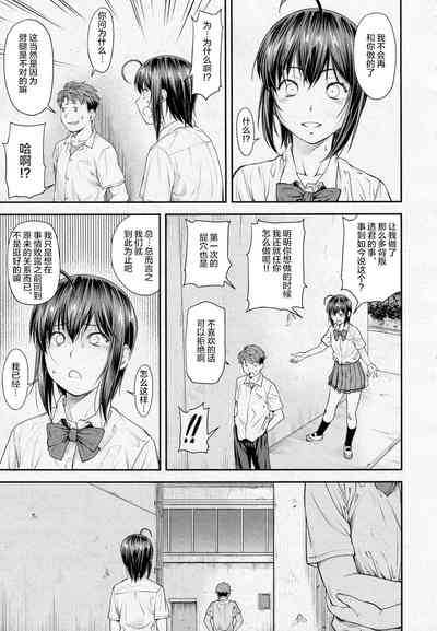 第6页图