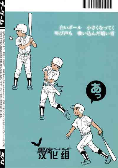 第26頁圖