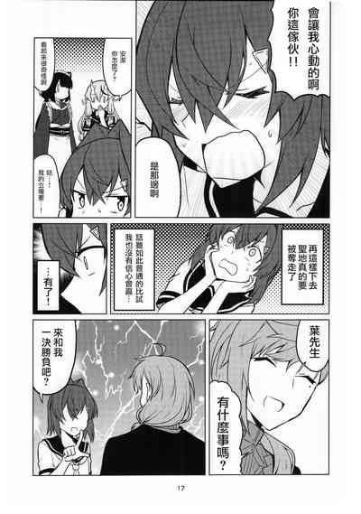 第18頁圖