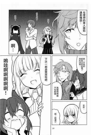 第22頁圖