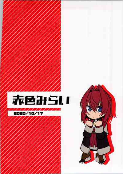 第26頁圖
