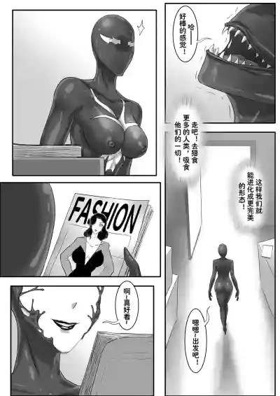 第14頁圖