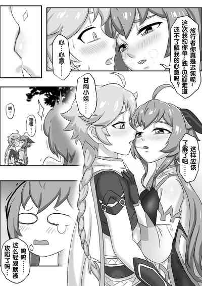 第22頁圖