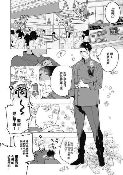 第126頁圖