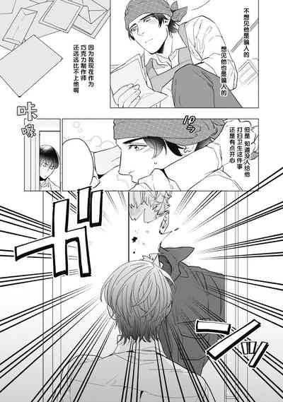 第154頁圖