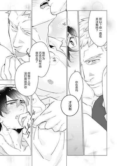 第162頁圖