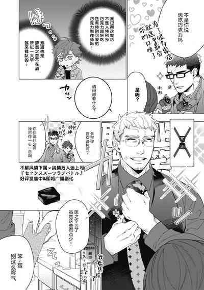 第178頁圖