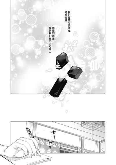 第190頁圖