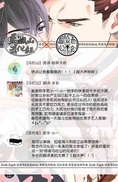 第194頁圖