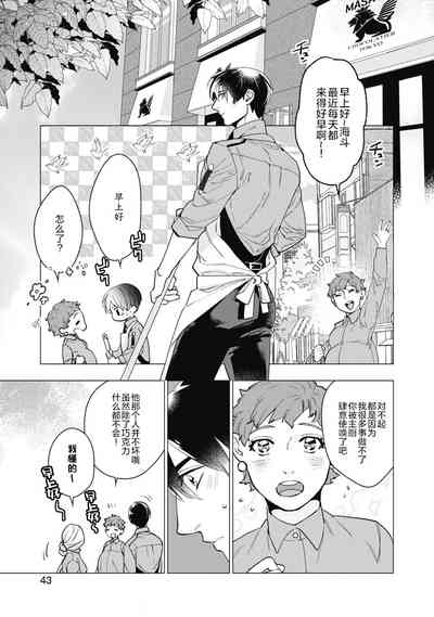 第46頁圖