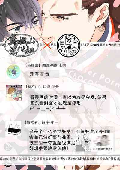 第62頁圖