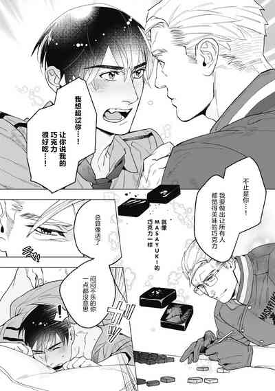 第82頁圖