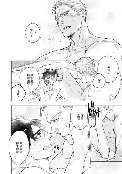 第86頁圖