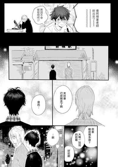 第22页图