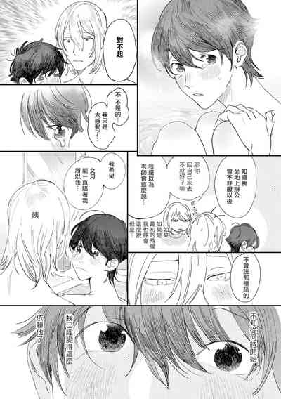 第34页图