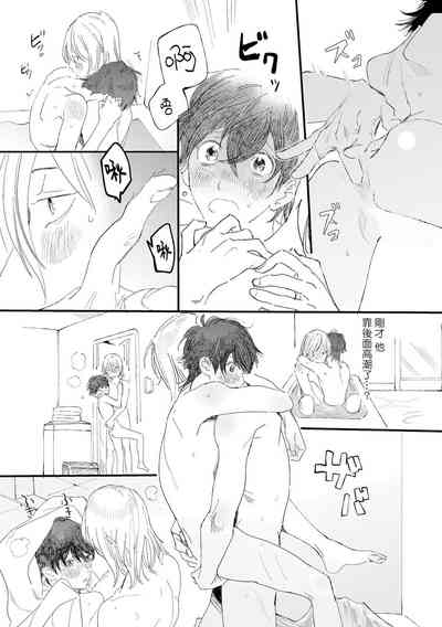 第42页图