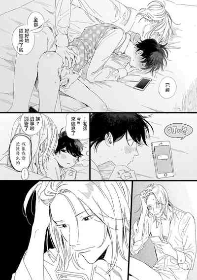 第78页图