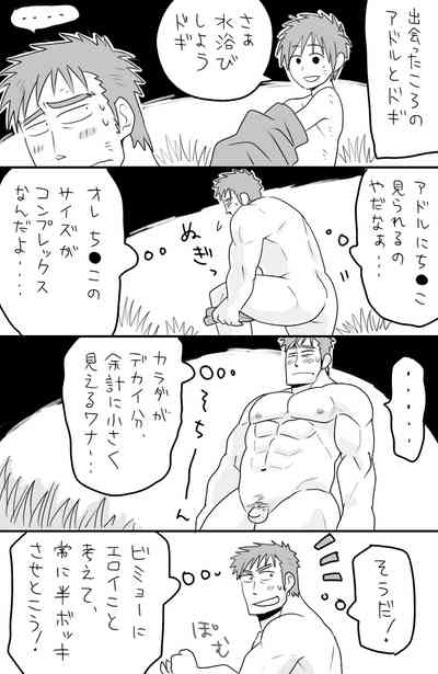 第10頁圖
