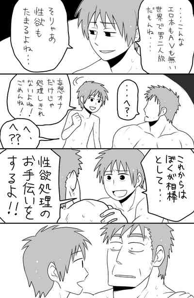 第14頁圖